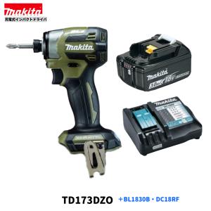 マキタ（makita） TD173DRGXO (オリーブ) 注意 バッテリー1本仕様 18V