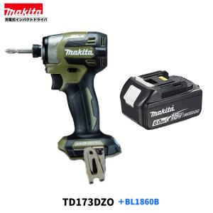 マキタ（makita） TD173DRGXB (黒) 注意 バッテリー1本仕様 18V 充電