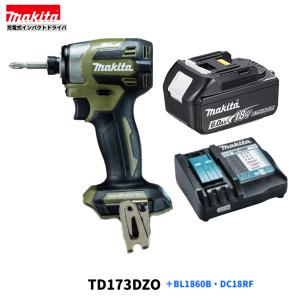 マキタ（makita） TD173DRGX (注意 バッテリー1本仕様) 18V 充電式