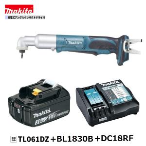 マキタ TL061DZ + BL1860B DC18RF 18V 充電式アングルインパクト マキタ TL061DZ + BL1860B DC18RF 18V 充電式アングルインパクト