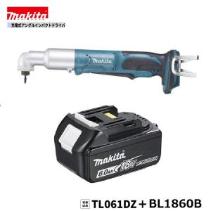 マキタ（makita） TL061DZ + CASE 18V 充電式アングルインパクト
