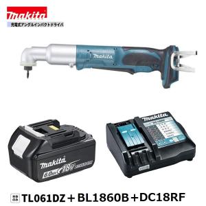 マキタ　充電式アングルインパクトドライバ　TL061D　美品 マキタ（makita） 【在庫処分】Makita 充電式アングルインパクト