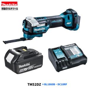 マキタ TM52DZ + BL1860B + DC18RF　18V マルチツール 　本体+6.0Ahバッテリー×1本+充電器　( TM52DRG )｜techno-k