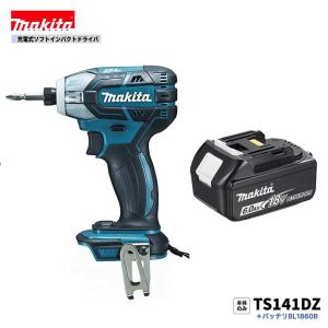 マキタ makita TS141D 充電式ソフトインパクトドライバー 18V ビット固着 2400020026611【リライズ市川行徳店】【店頭取引限定】【中古 ジャンク】 マキタ（makita） TS141DRGX(注意 バッテリー1本使用) 18V 充電式