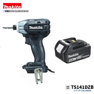マキタ TS141DZ + CASE 18V 充電式ソフトインパクトドライバ マキタ TS141DZ + CASE 18V 充電式ソフトインパクトドライバ