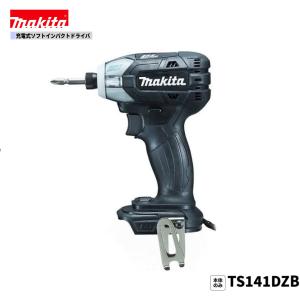 マキタ（makita） TS141DZ 18V 充電式ソフトインパクトドライバ 本体 