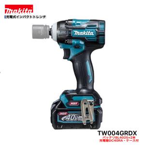 マキタ（makita） TW004GZ + BL4025 + DC40RA 40V 充電式インパクト 