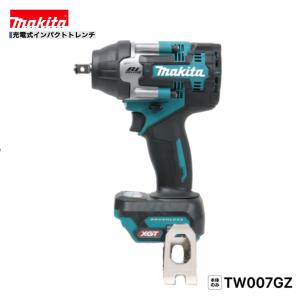 【中古】マキタ Makita TW007GZ 充電式インパクトレンチ 40V 本体のみ 箱付き【ハンズクラフト佐賀】 マキタ（makita） TW007GZ (12.7角)充電式インパクトレンチ 40V【本体