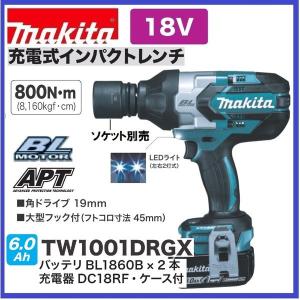 マキタ（makita） TW1001DZ 18V充電式インパクトレンチ（本体のみ