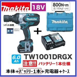 マキタ（makita） TW1001DZ 18V充電式インパクトレンチ（本体のみ