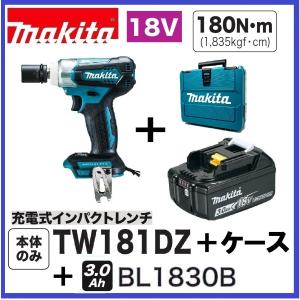 新品】マキタTW181D インパクトレンチ 純正バッテリ18V3.0Ah | tspea.org