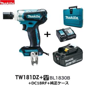 マキタ（makita） TW181DZ + BL1830B + ケース 18V軽量充電式