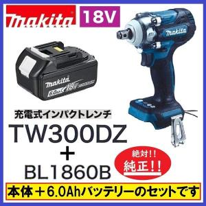 マキタ TW181DRGX 18V-BLインパクトレンチ 最大締付トルク:180N マキタ TW181DRGX 18V-BLインパクトレンチ 最大締付トルク:180N