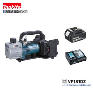 マキタ 18V充電式真空ポンプ VP180DZ makita 専用アルミケース 充電器 バッテリ付属 Amazon | マキタ(Makita) 充電式真空ポンプ (本体のみ/バッテリー