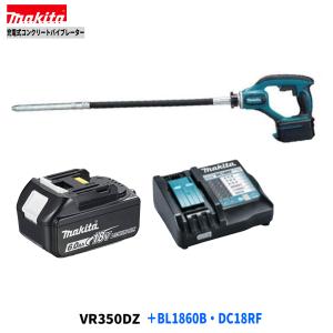 マキタ（makita） HR171DRGX 18V充電式 17mm ハンマドリル 本体+6.0Ah 