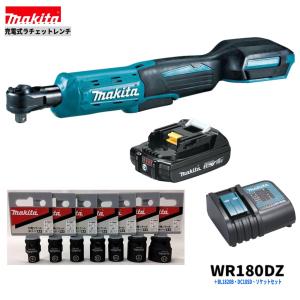 マキタ（makita） 充電式ラチェットレンチ WR180DZ + BL1820B +