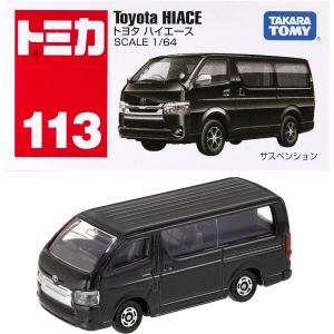 タカラトミー トミカ No.113 トヨタ ハイエース (箱) ミニカー おもちゃ 3歳以上｜techno-launcher