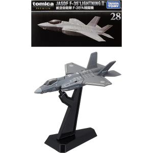 トミカ タカラトミー TAKARA TOMY No.28 航空自衛隊 F-35A 戦闘機