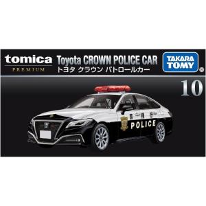 トミカプレミアム タカラトミー 15 日産 フェアレディZ (Z31) ミニカー