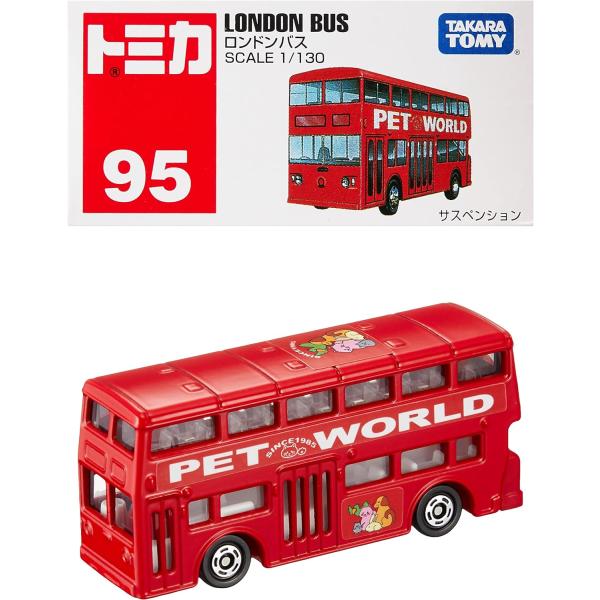 タカラトミー トミカ No.95 ロンドンバス (箱) ミニカー おもちゃ 3歳以上