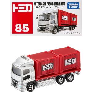 トミカ No.139 家畜運搬車 : ユウセイ堂2号店 ヤフーショッピング店