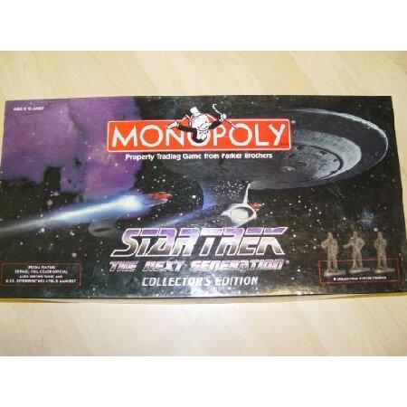 USAopoly - Star Trek monopoly The Next Generation ...