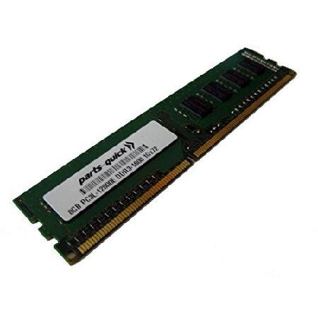 parts-quick 8GB Memory for Gigabyte GS-R12P4S Serv...