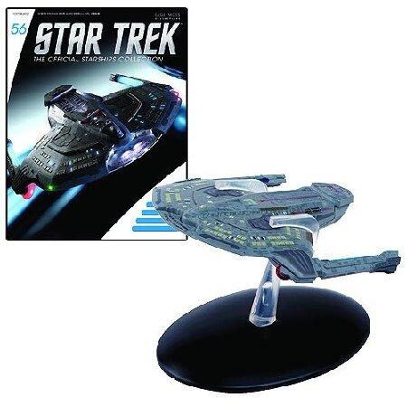 Eaglemoss EAGST56 USS Yeager NCC-61947 - Saber-Cla...