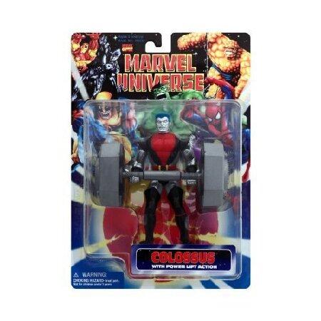 Marvel Universe Colossus w/power lift action by to...