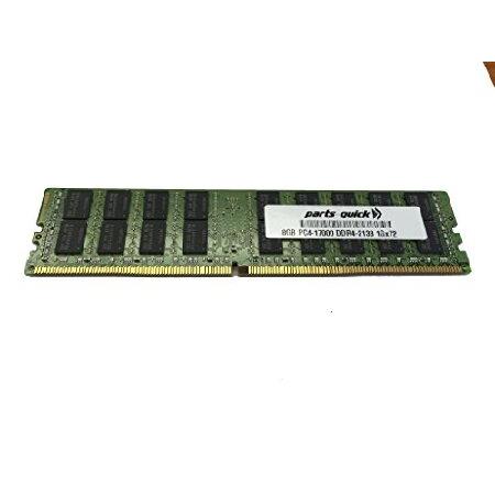 parts-quick 8GB Memory for HPE ProLiant DL80 Gen9 ...