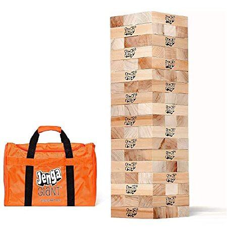Jenga Giant - Stacks to Over 5 feet - Officially L...