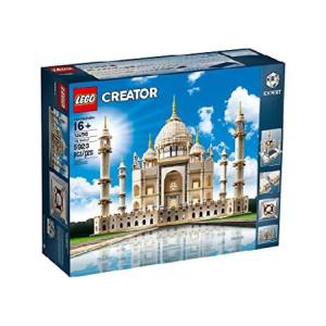 LEGO Creator 10256 Taj ...の詳細画像1