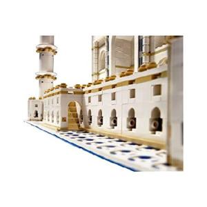 LEGO Creator 10256 Taj ...の詳細画像3