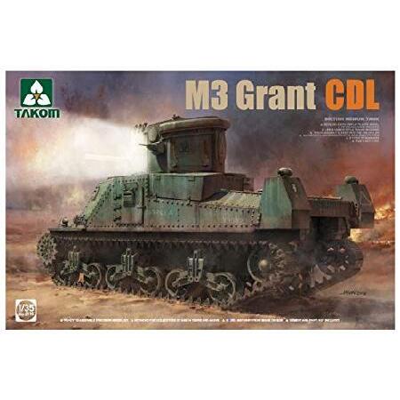タコム 1/35 イギリス軍 中戦車 グラント CDL プラモデル TKO2116
