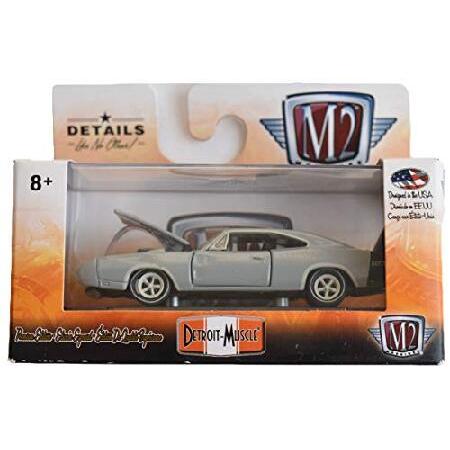 M2 Machines 1:64 Scale [Gray] 1969 Dodge Charger D...