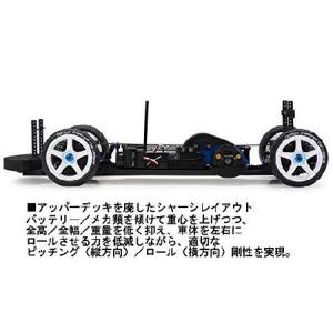 タミヤ 1/10 電動RCカーシリーズ No....の詳細画像2