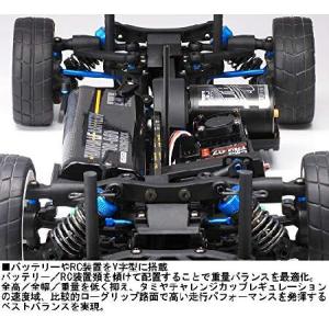 タミヤ 1/10 電動RCカーシリーズ No....の詳細画像4