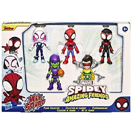 Hasbro Marvel Spidey And His Amazing Friends Web S...