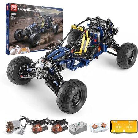 Mould King RCオフロードビルディングカーおもちゃ 515ピース ビルディングブロック ラ...