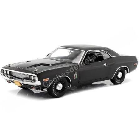 1970 Challenger R/T 426 HEMI The Black Ghost Black...