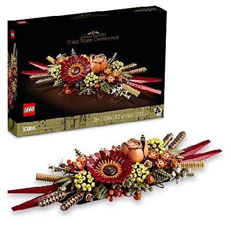 LEGO Icons Dried Flower Centerpiece Building Sets ...