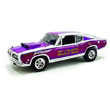 1968 Plymouth Barracuda Purple Metallic and White ...