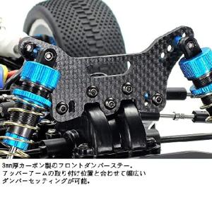 タミヤ(TAMIYA) 1/10 電動RCカー...の詳細画像5