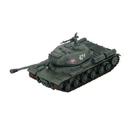 FMOCHANGMDP Tank 3D Puzzles Plastic Model Kits, 1/...