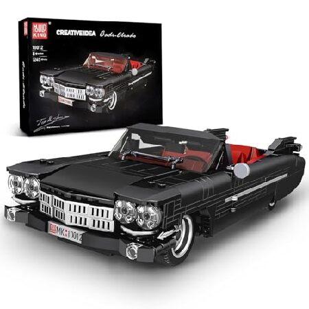 Mould King Sports Car Building Block Kits, MOC Rac...