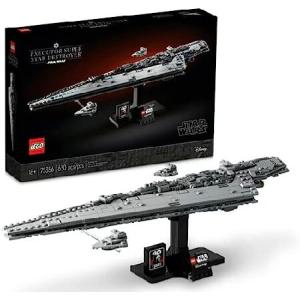 レゴ LEGO スターウォーズ リパブリック・ガンシップ 4490 / Star Wars