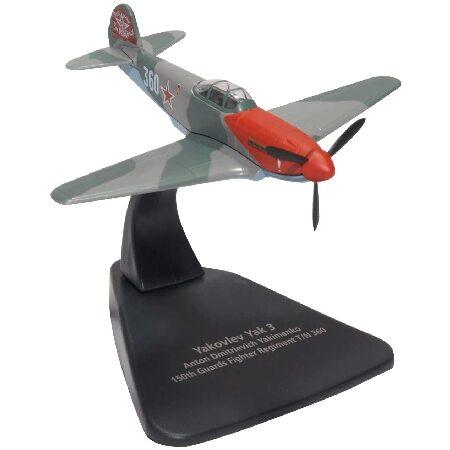 Yakovlev Yak 3 Fighter Aircraft Yakimenko 150th Gu...