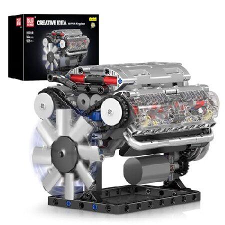 Mould King 10088 V8 Engine Model Kit - 535 Pcs to ...