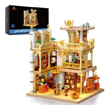 JMBricklayer 中世の家の組み立てキット 大人用 30126 ユーロスタイル 書店 組み立...