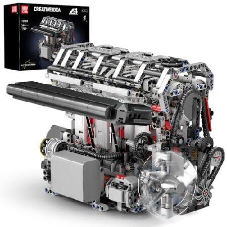 Mould King 10087 L4 Engine Building Kit - Build Yo...